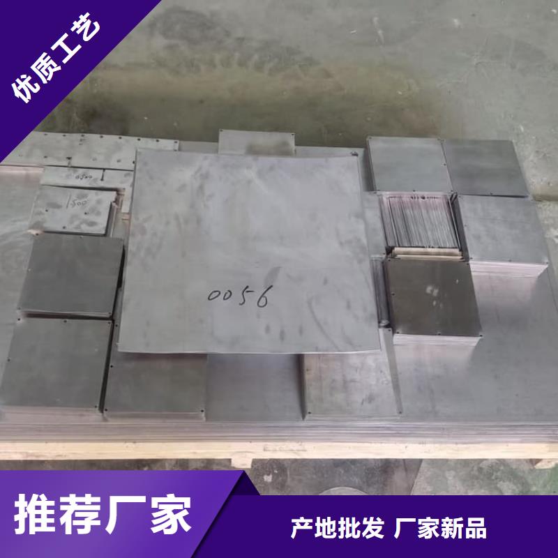 宠物医院防护铅板有优惠