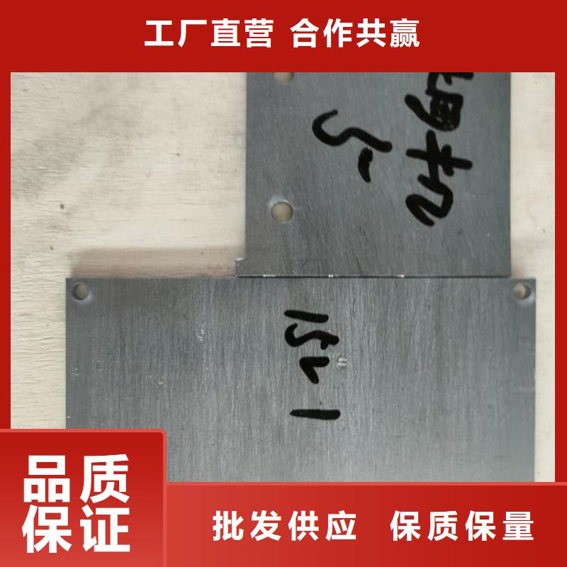 射线防护铅板价格便宜