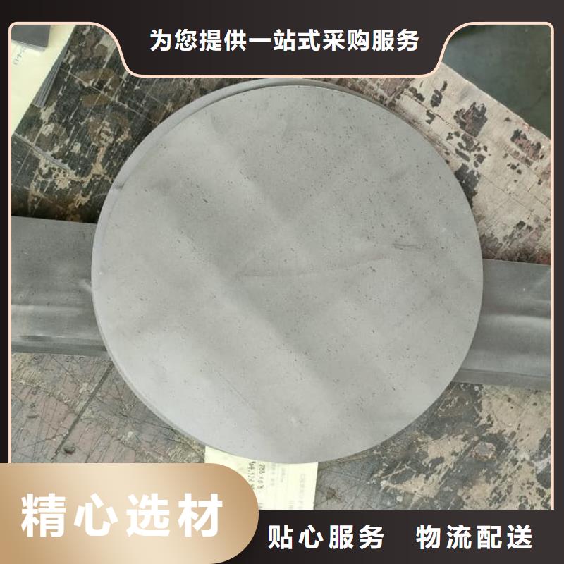 口腔牙科铅板生产技术精湛