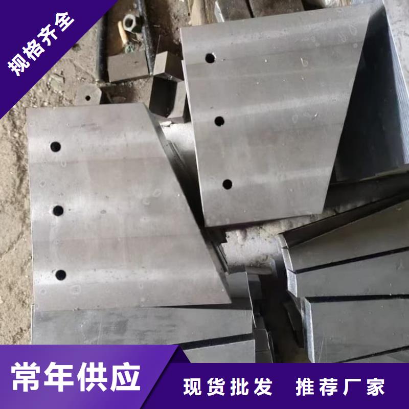 核医学防辐射铅板公司有现货