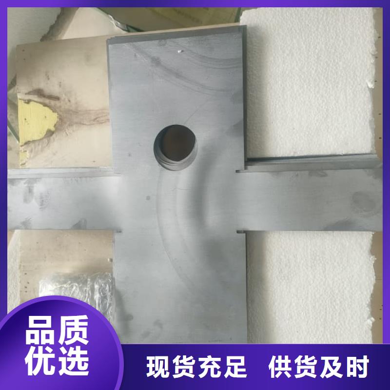 专业生产制造高电解铅板的厂家