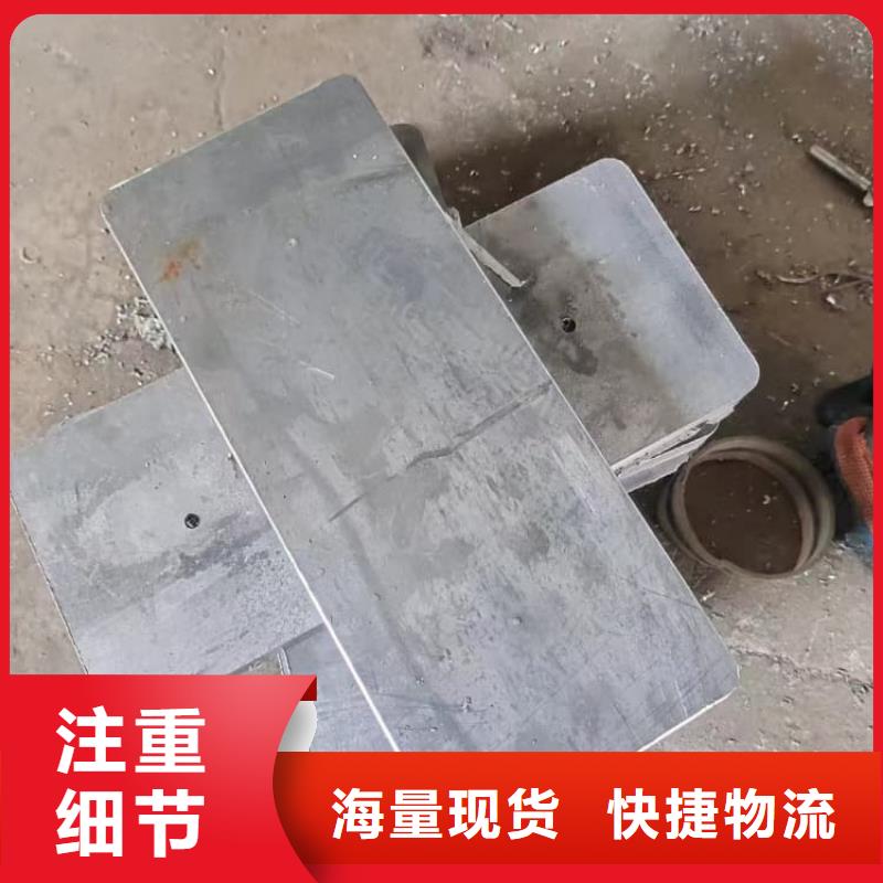 5mm防辐射铅板厂家实力雄厚
