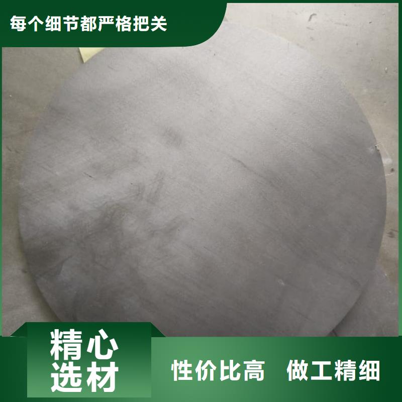 3mm铅板样式众多
