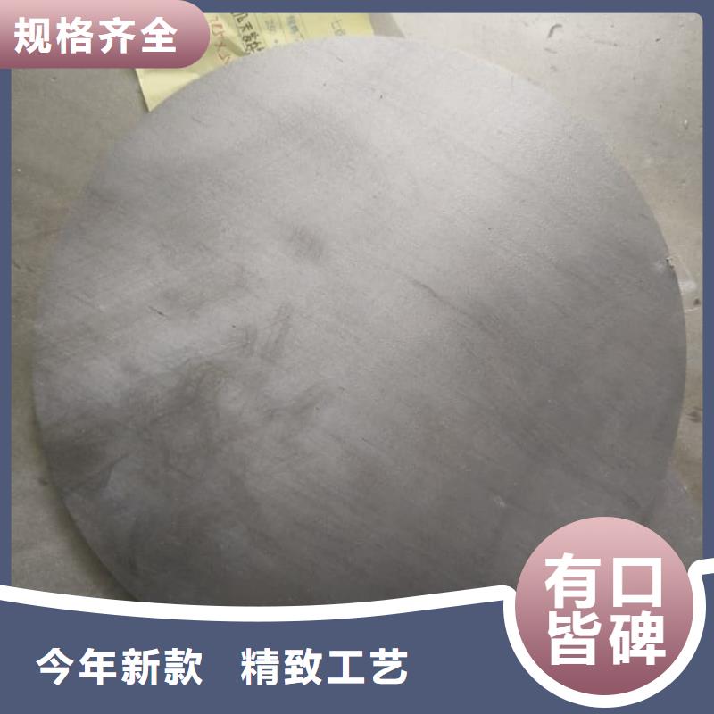 放射科铅皮合格才发货