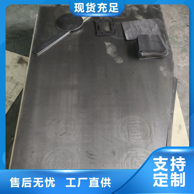 ICU科室射线铅板资讯