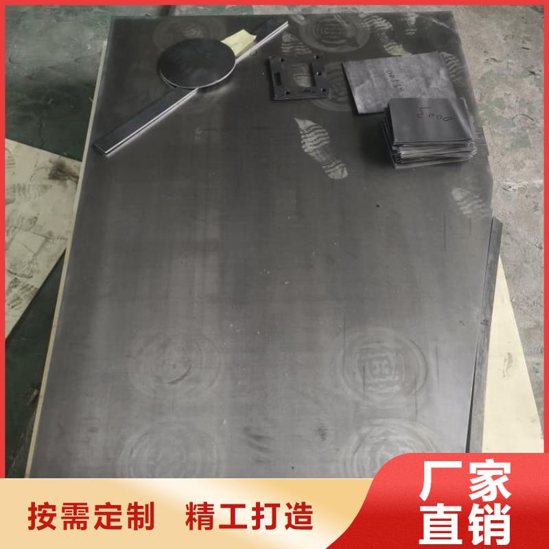 #顶部墙体铅皮#-可定制