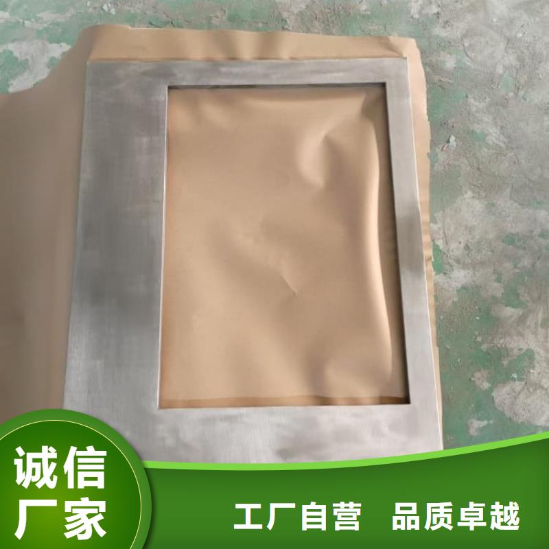 医用防辐射铅板生产厂家-价格实惠