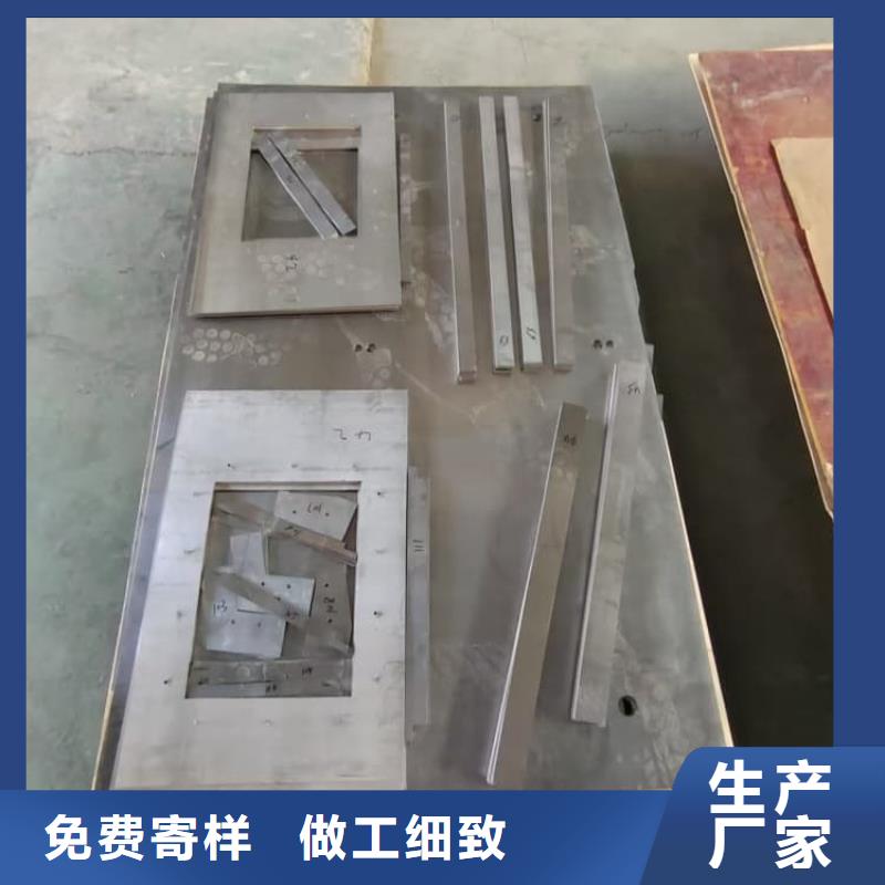 医用防辐射铅板、医用防辐射铅板厂家-型号齐全