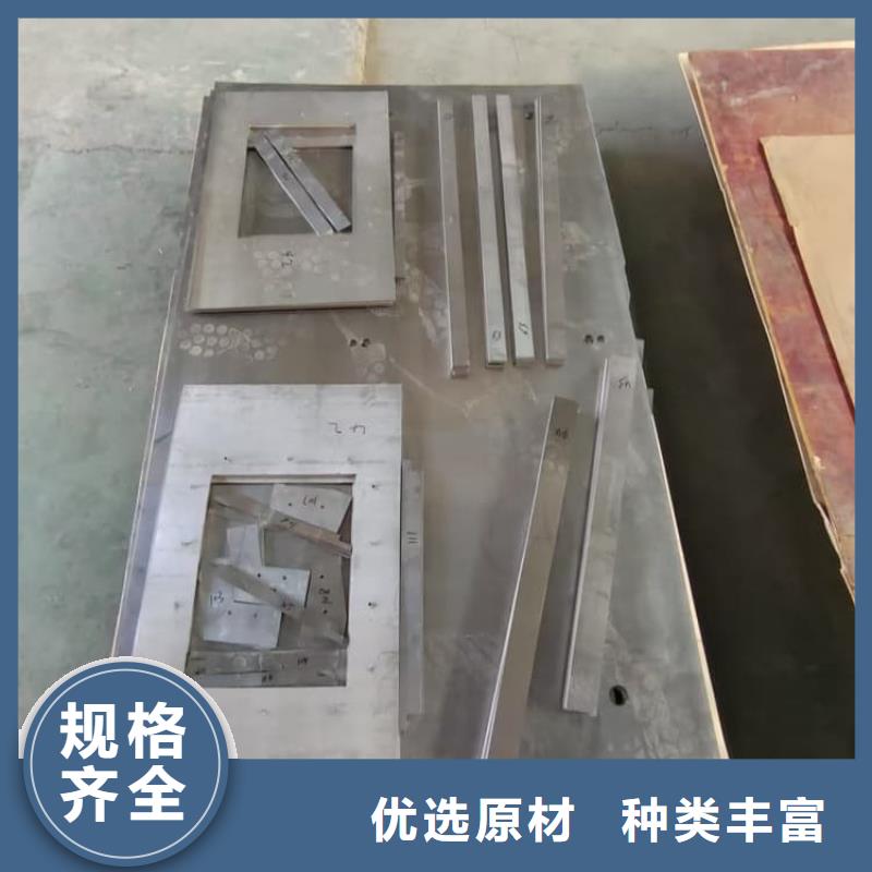 ct防护铅板生产、运输、安装