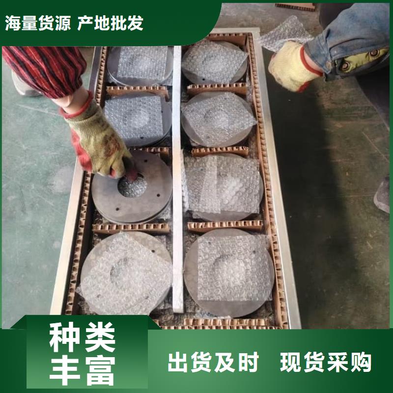 放射科铅板包邮