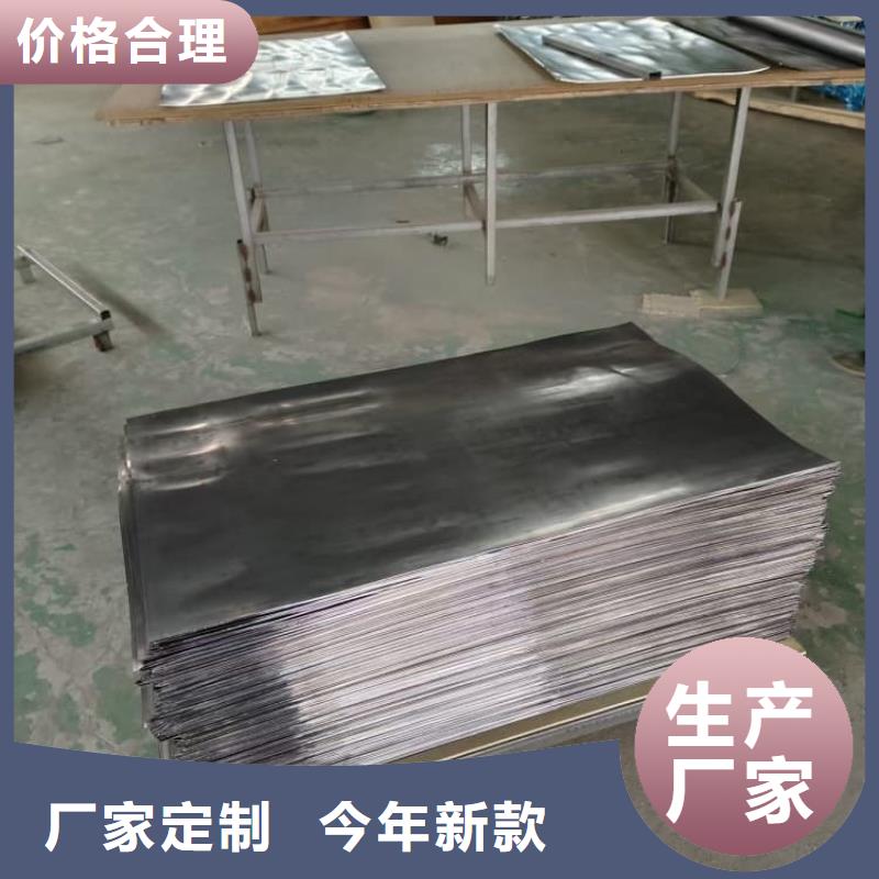 ICU科室射线铅板资讯