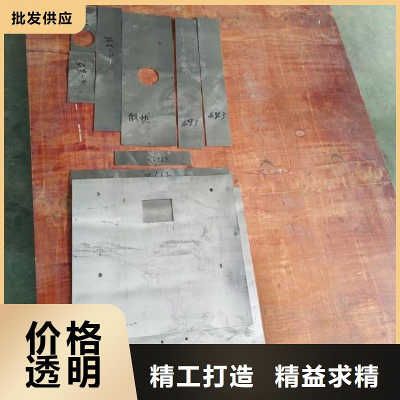 优质核医学防护铅板生产厂家