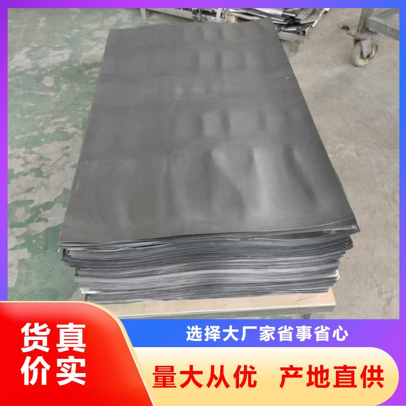 卖直线加速器机房铅板的经销商