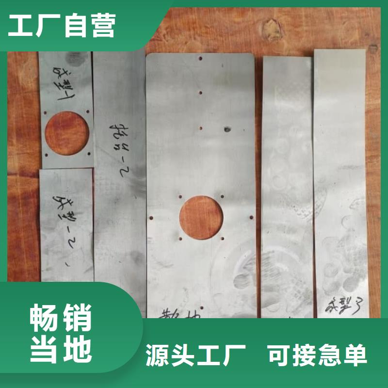 DR室射线防护铅板-可送货上门