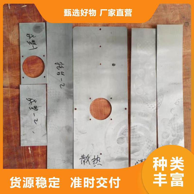 厂家批量供应放射科铅皮