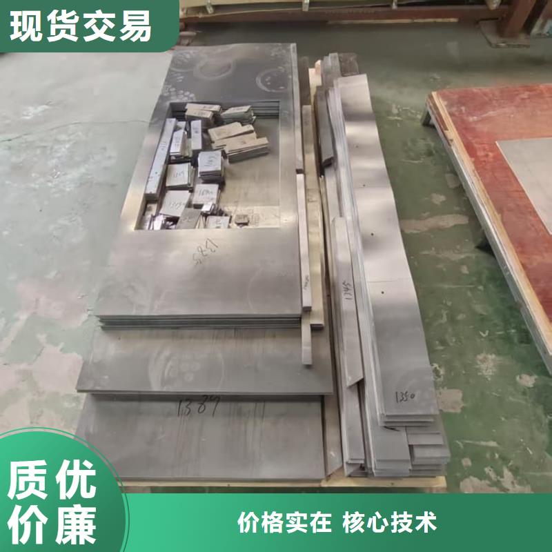 ct防辐射铅板服务贴心