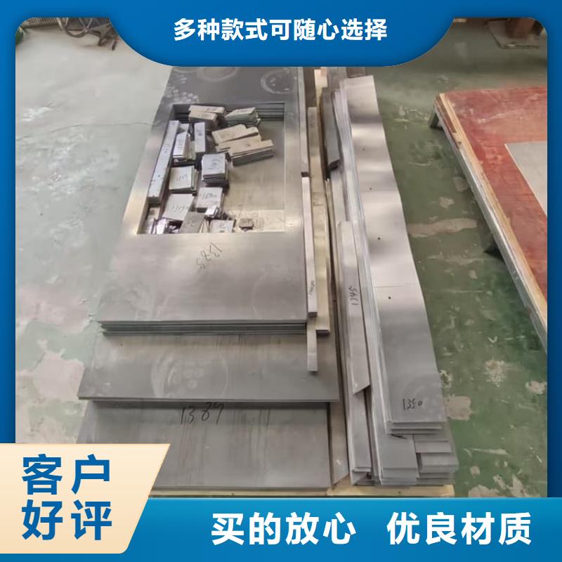 3mm防辐射铅板足量供应