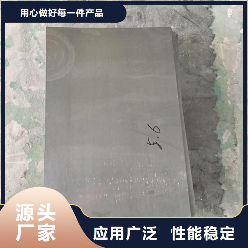 定做医用铅板的销售厂家
