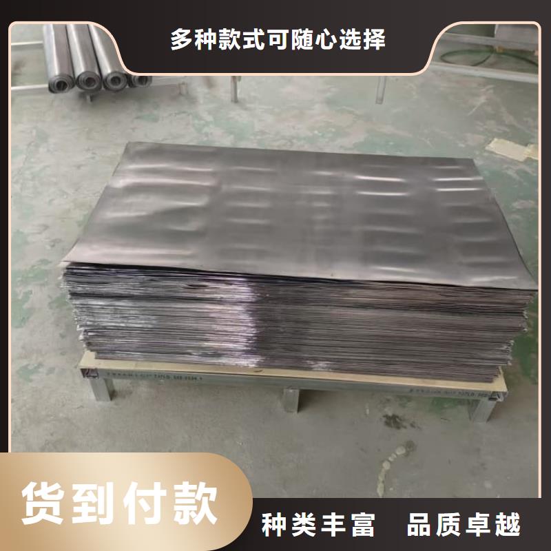放射科铅板真货源
