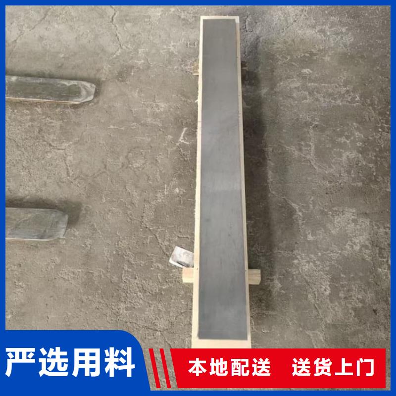 铅板可定制厂家