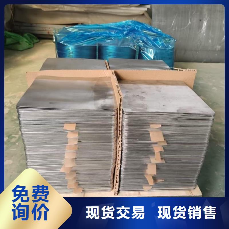 牙科医院铅板畅销全省