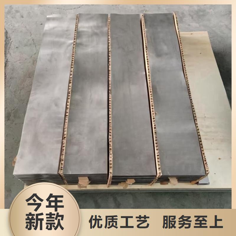 DSA手术室铅板技术参数