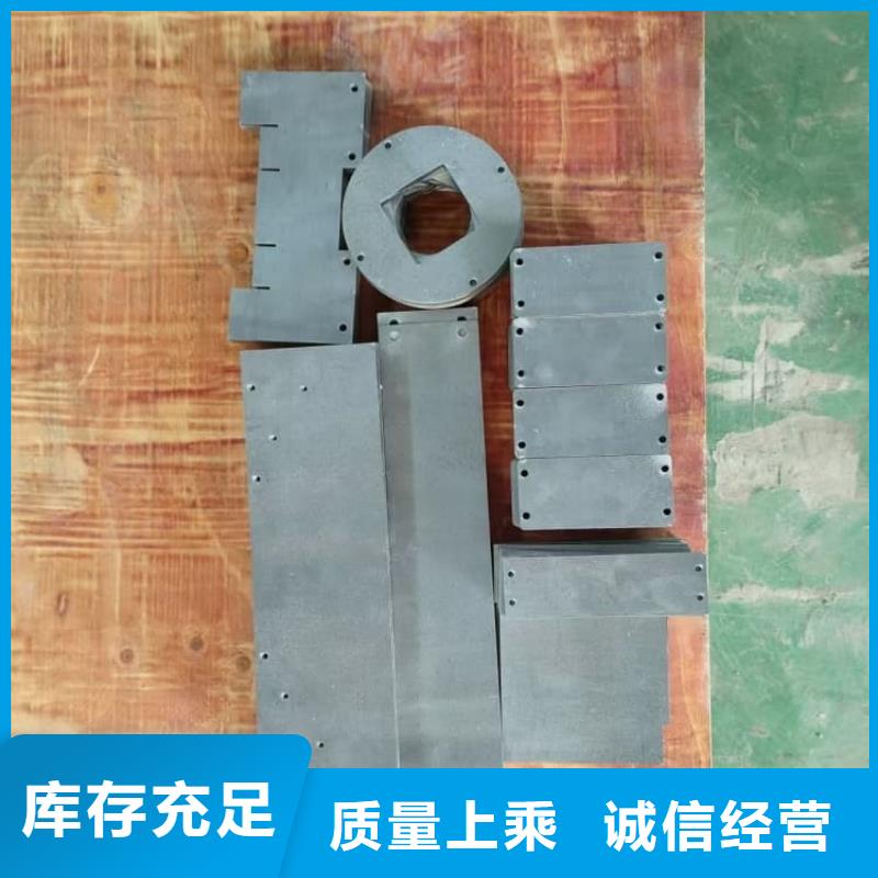 销售工业铅板的本地厂家
