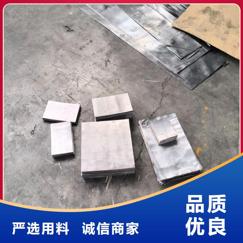 优质CBCT室防护铅板的供货商
