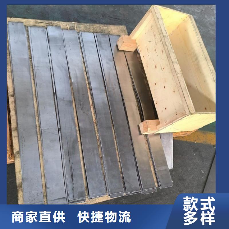 医用防护铅板下单即生产