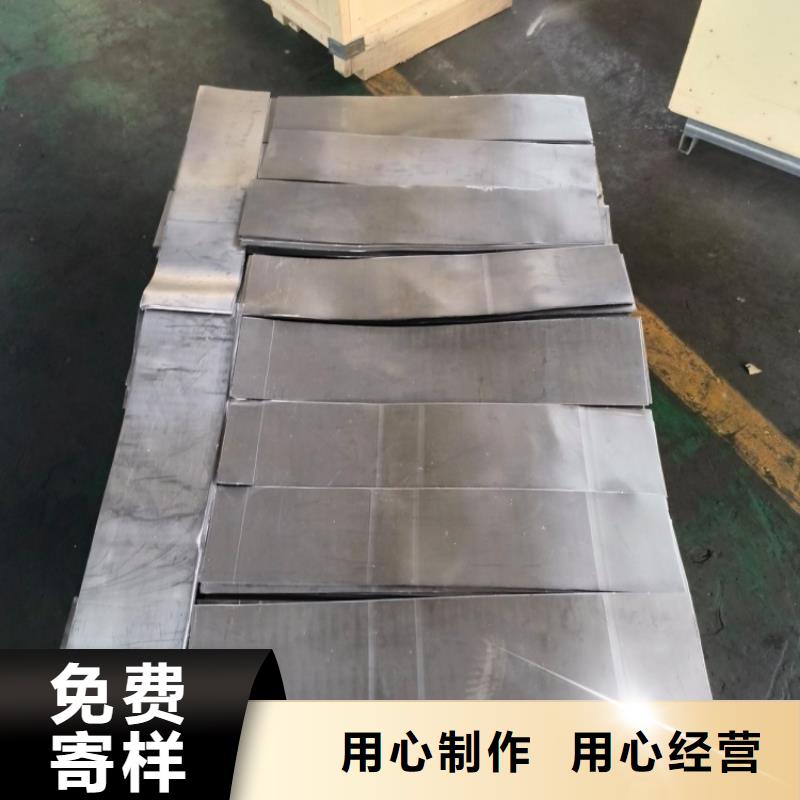 5mm铅板实体大厂可放心采购