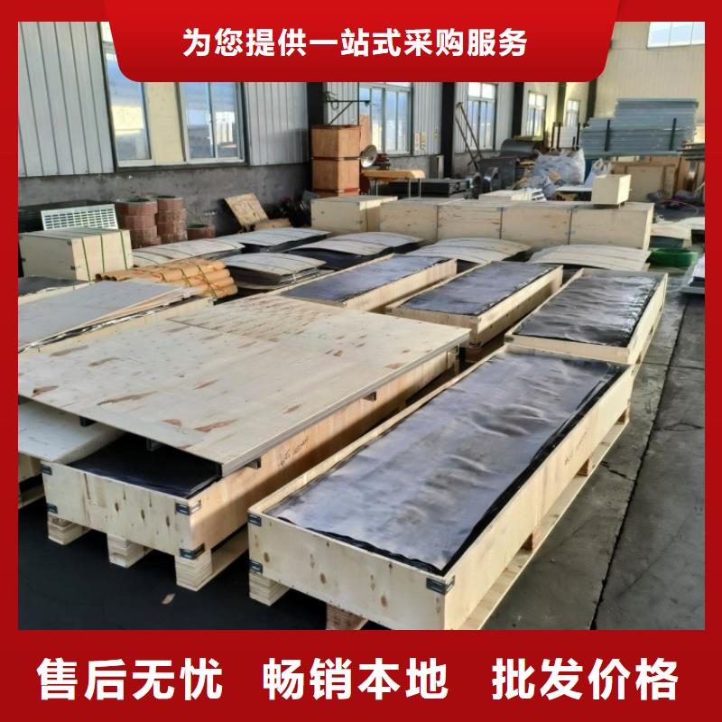 医院防辐射铅板厂家—薄利多销