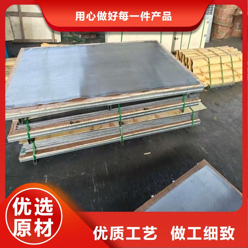 X光机房铅板生产商