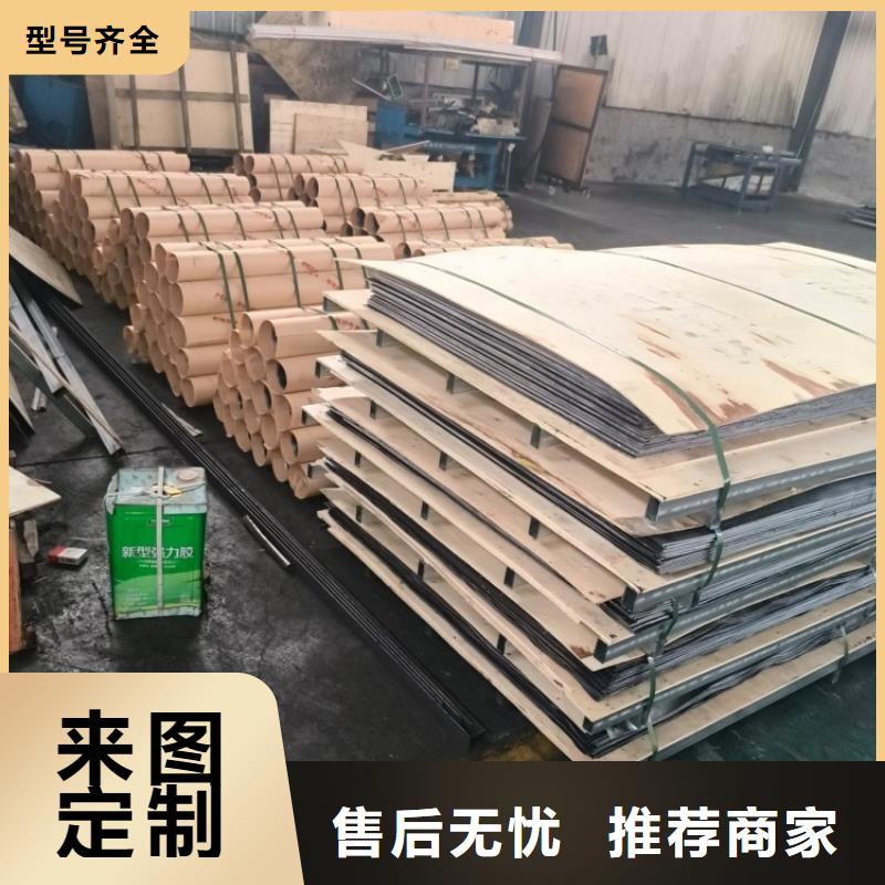 手术室铅板诚信厂家