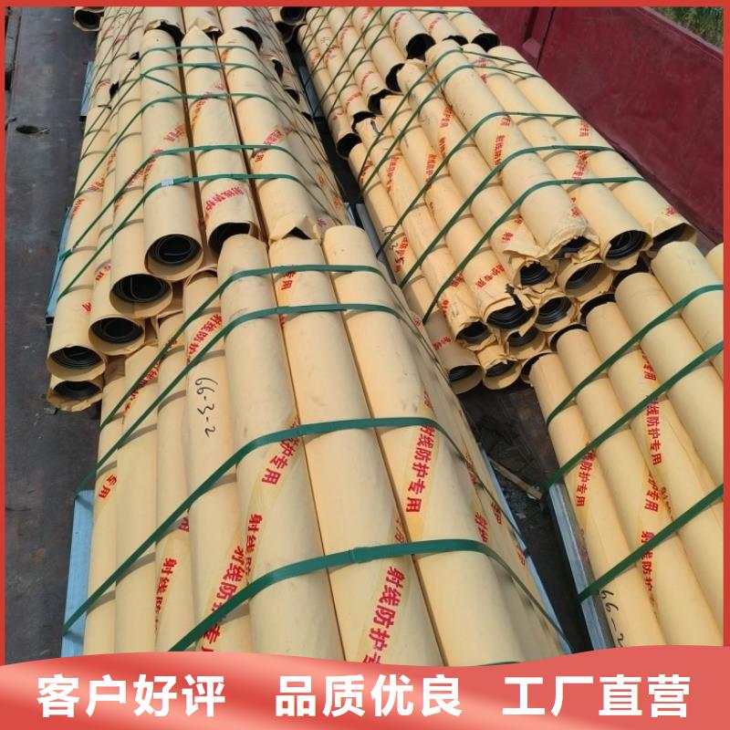 3毫米铅板源头厂家
