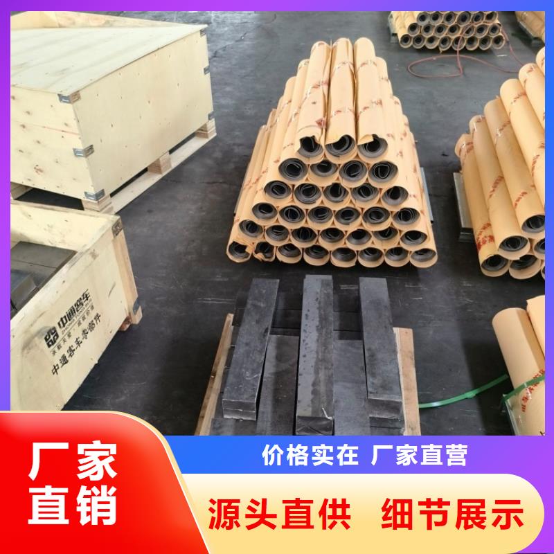 DSA手术室铅板来电咨询
