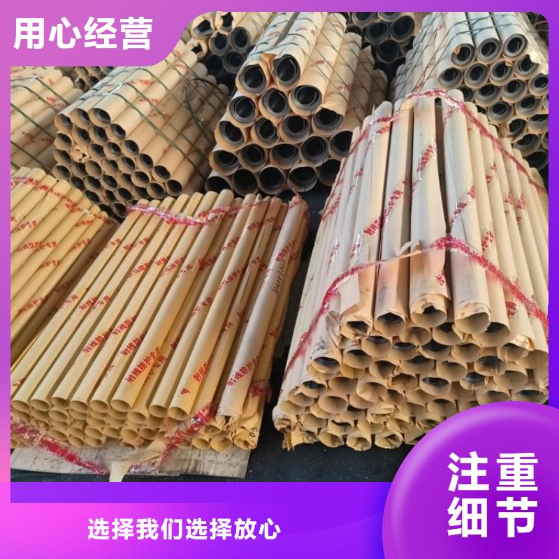 放射科铅皮合格才发货