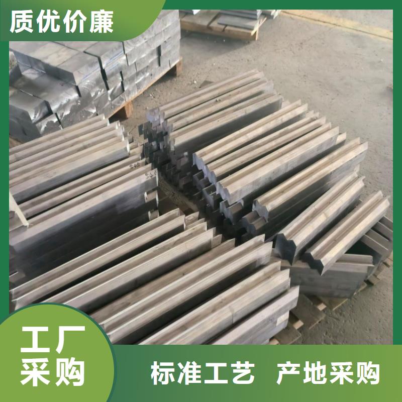 新款辐射防护铅板厂家