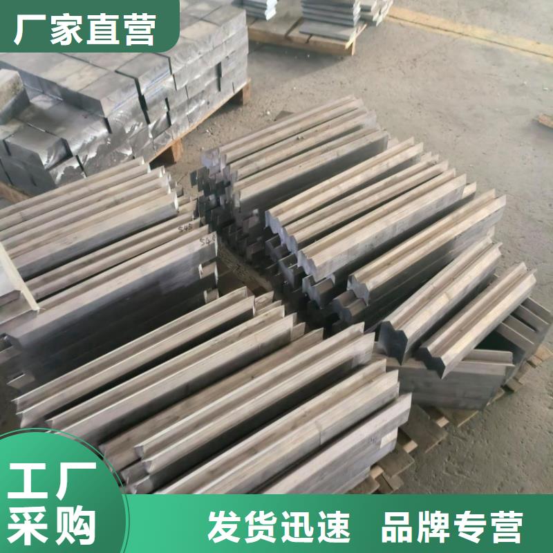 核医学防辐射铅板包邮现货直销