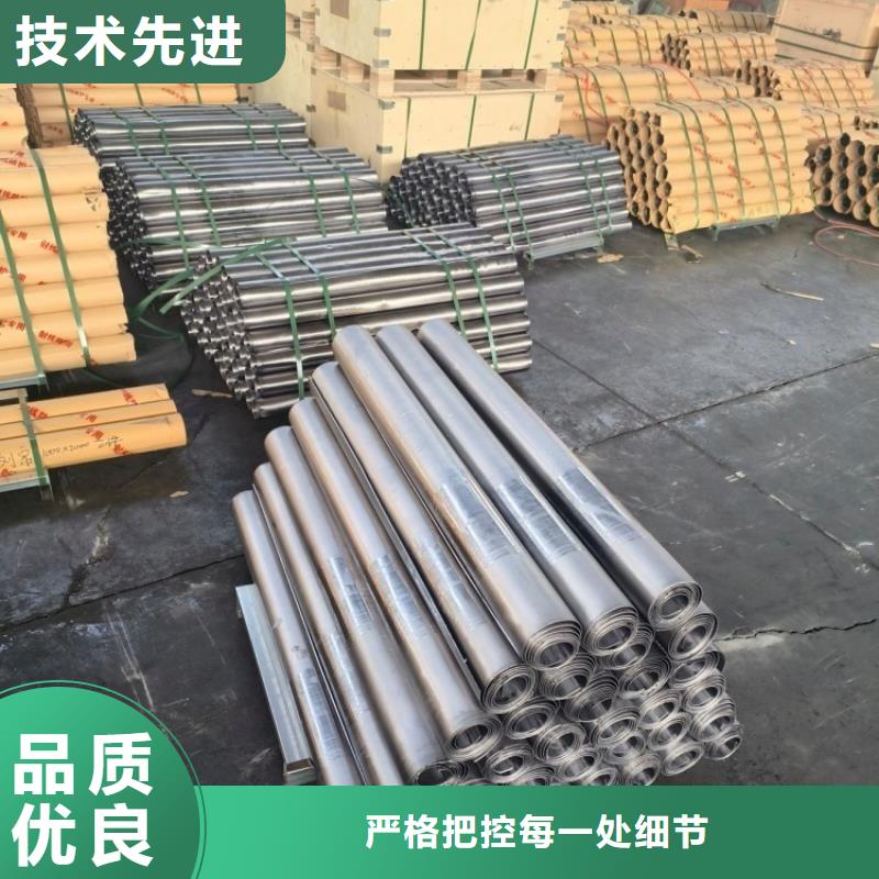 牙科医院射线防护铅板高端定制