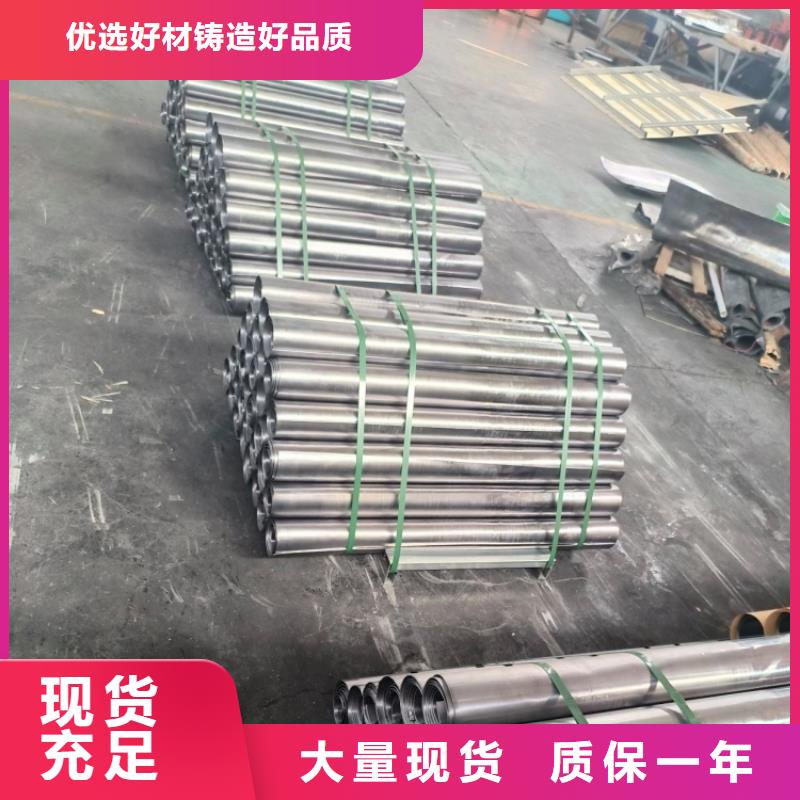 医院防辐射铅板品牌:宏兴射线防护工程有限公司