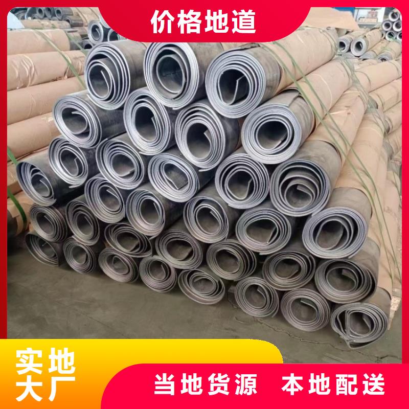 可定制的2mm防护铅板供货商