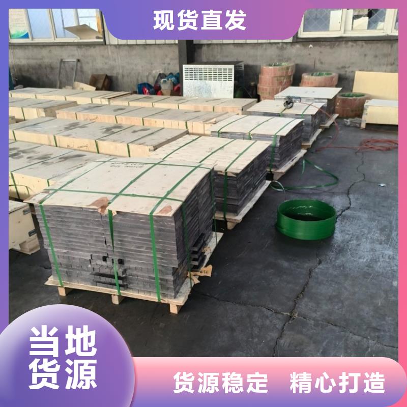 ICU科室射线铅板资讯
