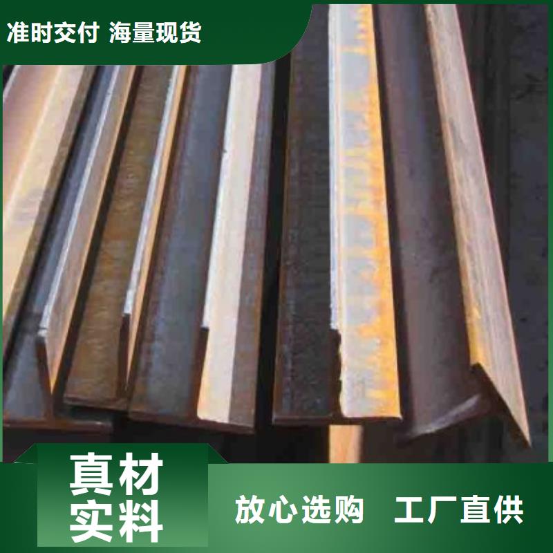 [黔东南](当地)《宏钜天成》H型钢报价大量现货_行业案例