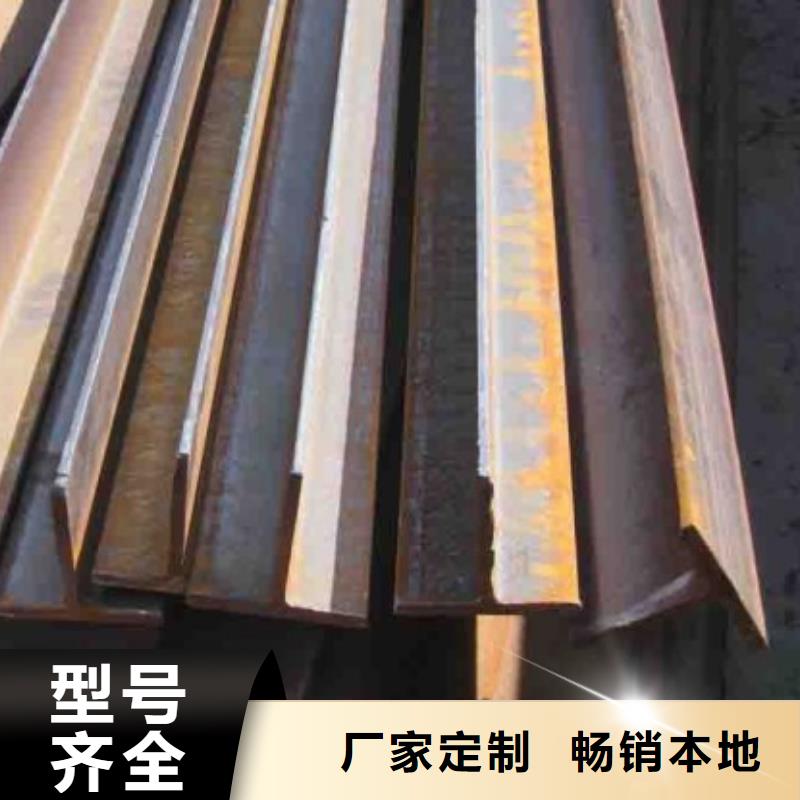 T型焊接钢t型钢产品分类及特点热轧z型钢生产厂家