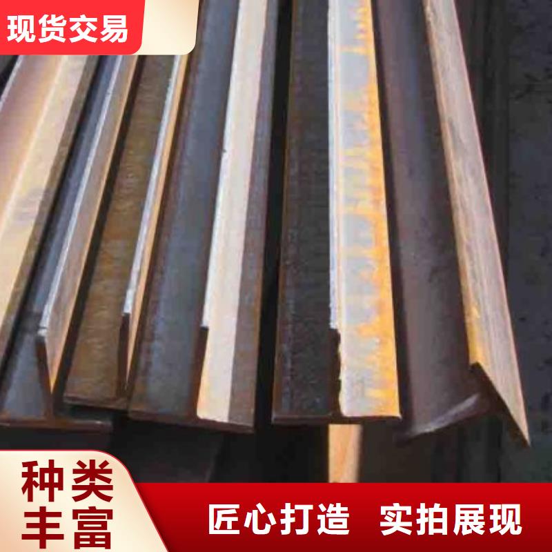 焊接工字钢现货报价Q235b