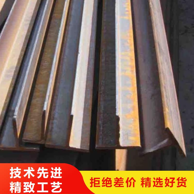 质量检测(宏钜天成)冷拉T型钢现货供应Q235c
