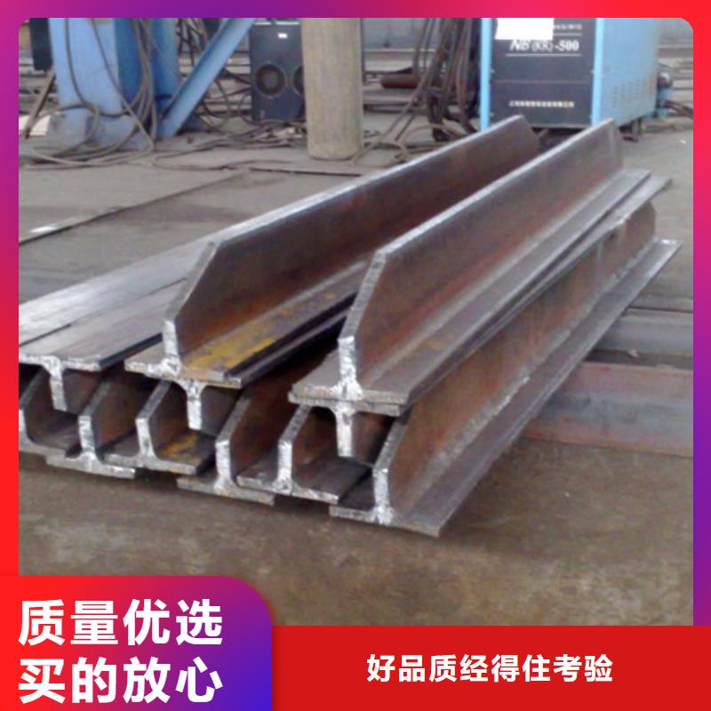 质量检测(宏钜天成)冷拉T型钢现货供应Q235c