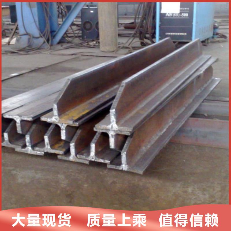 厂家品控严格【宏钜天成】高频焊接T型钢现货供应高200mm