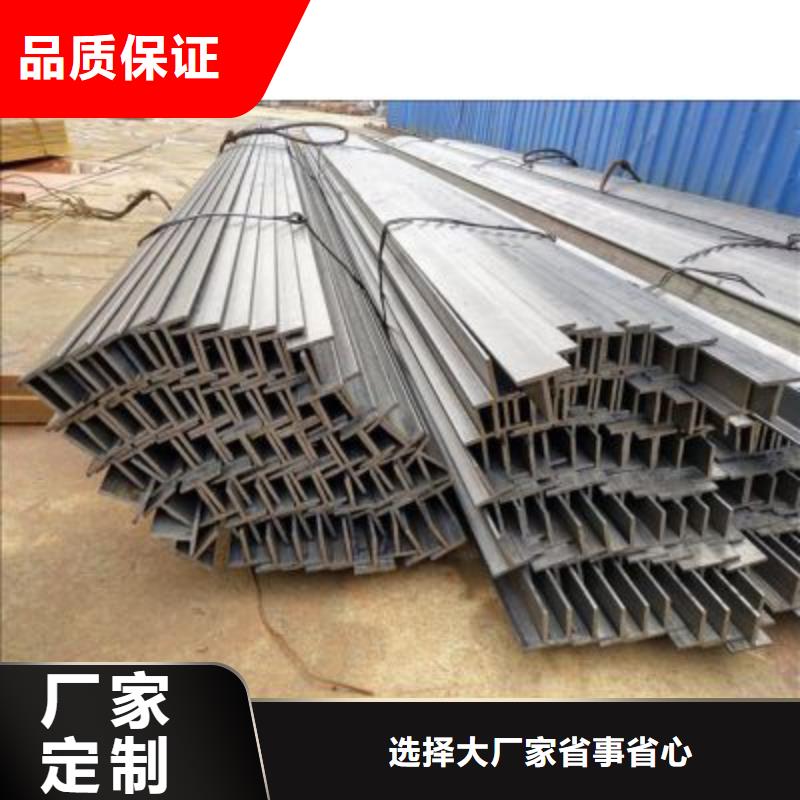 (桂林)【当地】(宏钜天成)t型钢规格型号尺寸图现货直供30*3_桂林新闻资讯