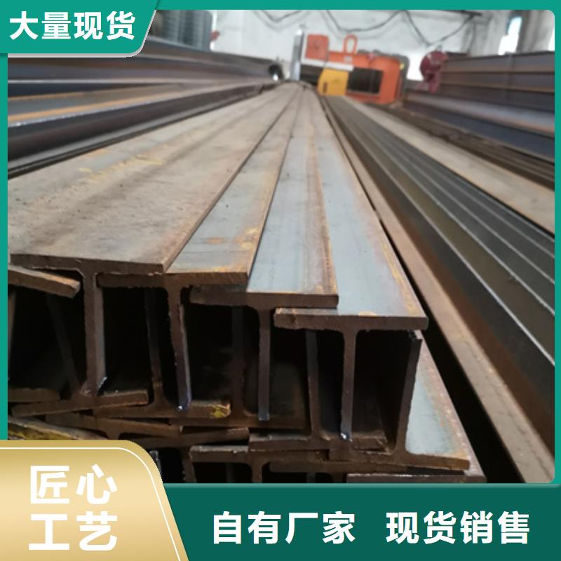 丁字钢,热轧方钢价格地道